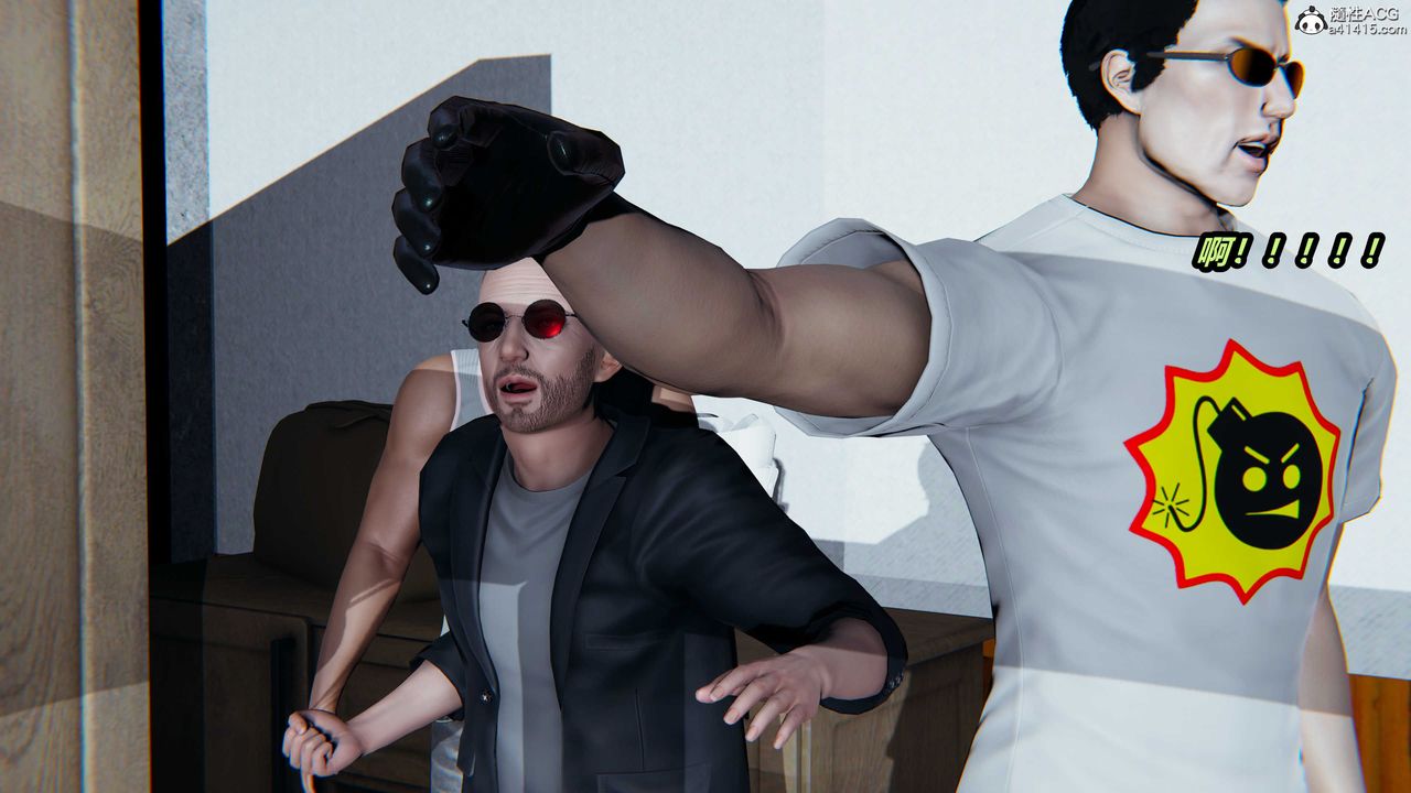 [3D]貓之焉第07話