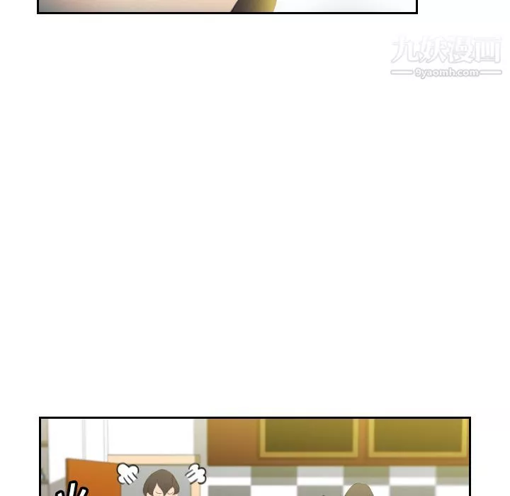 分身第5話