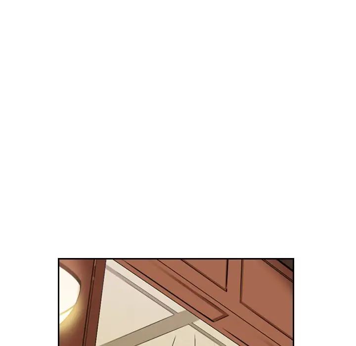 调教小娇妻第6話