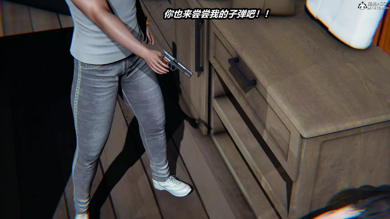 [3D]猫之焉-第08话 - 图片 13