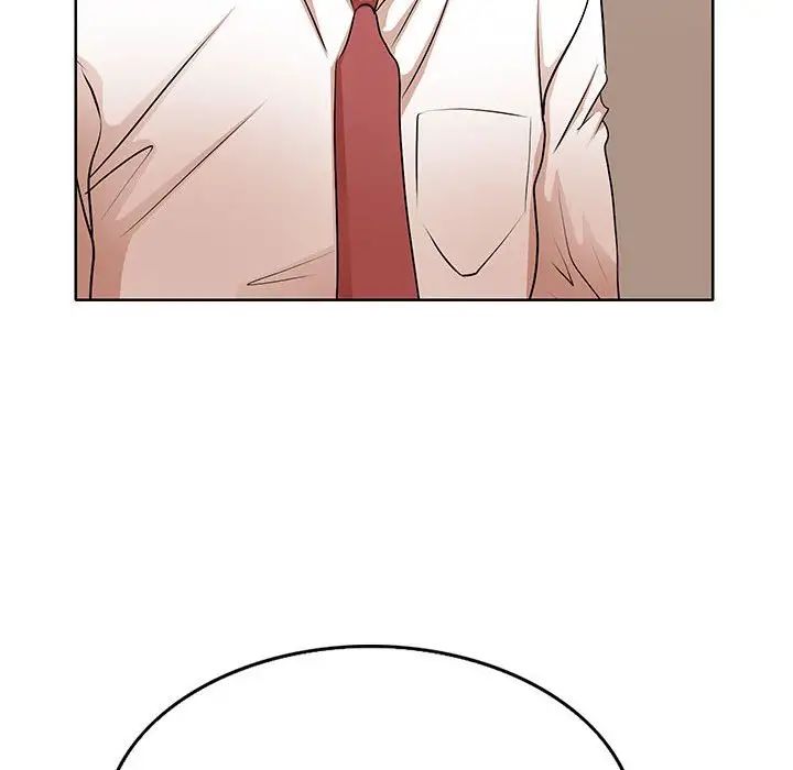 教授的課後輔導第6話