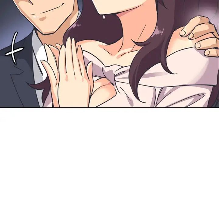 调教小娇妻第7話