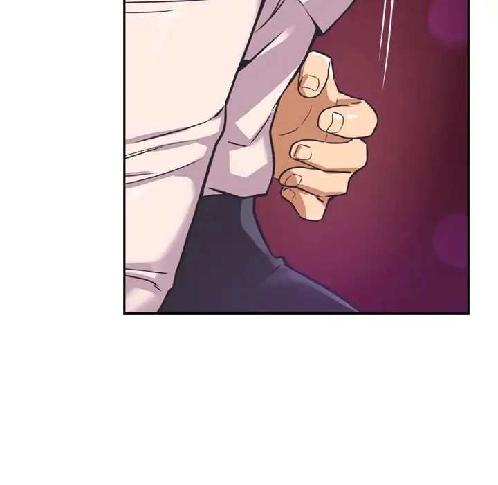 调教小娇妻第7話