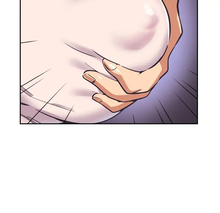 调教小娇妻第7话