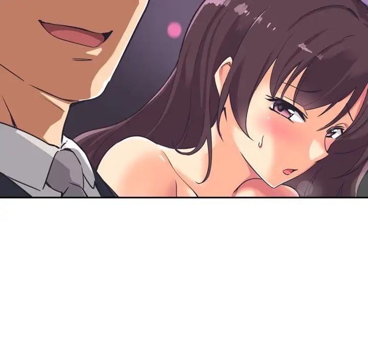 调教小娇妻第7话