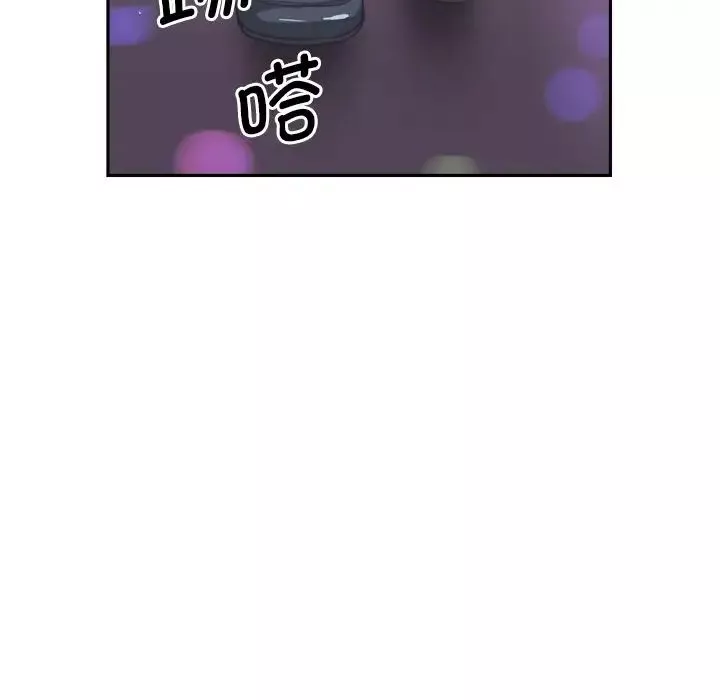 调教小娇妻-第7话 - 图片 47