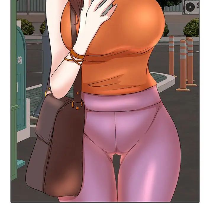 教授的課後輔導第6話