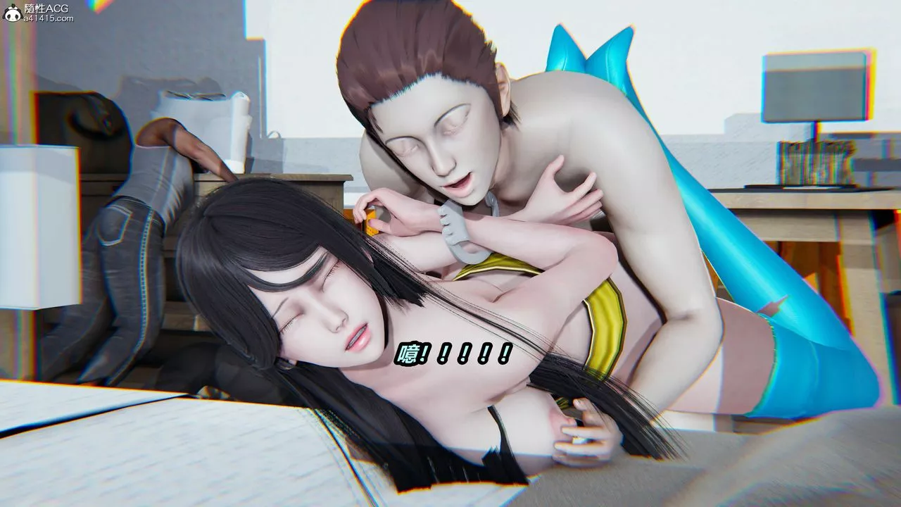 [3D]貓之焉第09話
