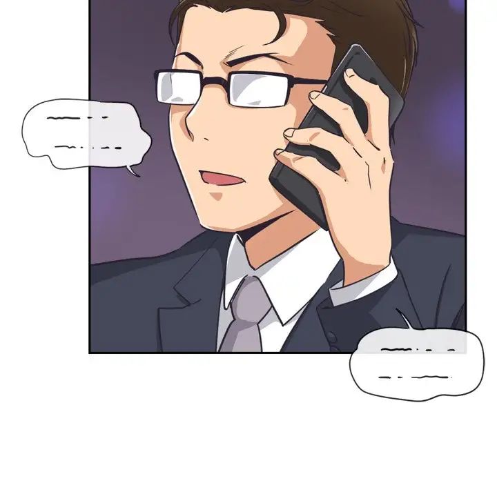 调教小娇妻第7话