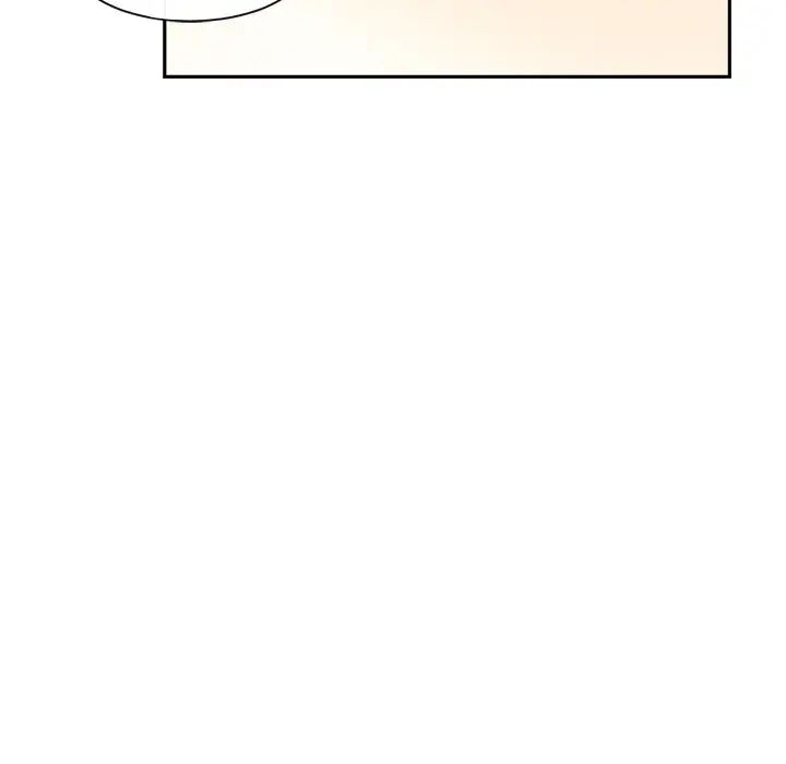 调教小娇妻第7话