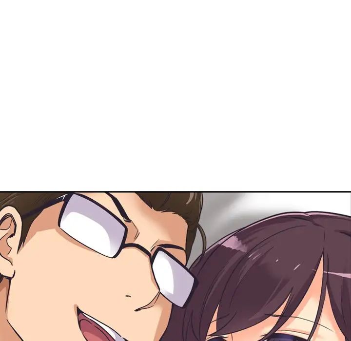 调教小娇妻第7话