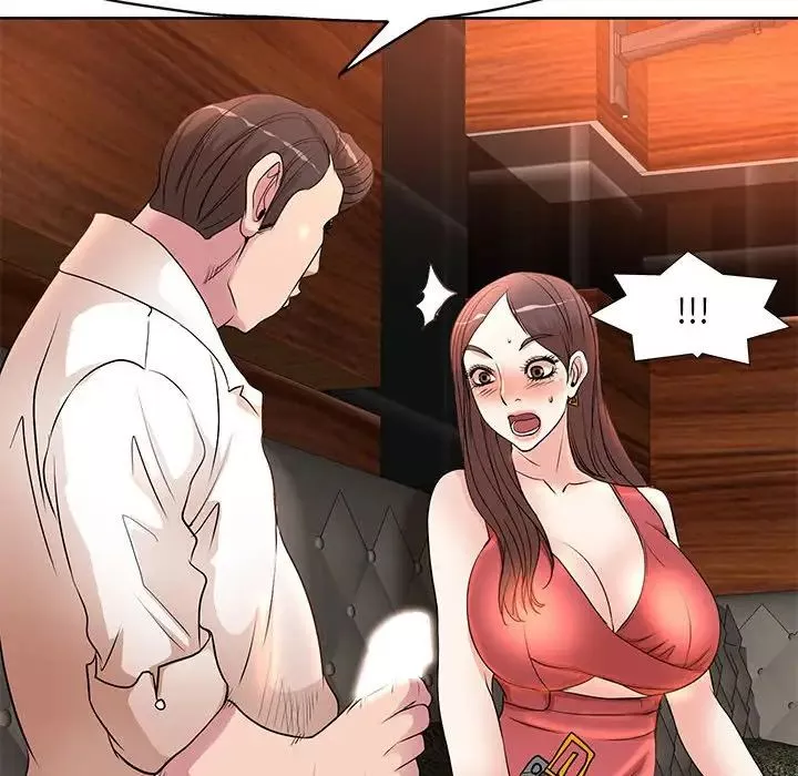 教授的课后辅导-第7话 - 图片 36
