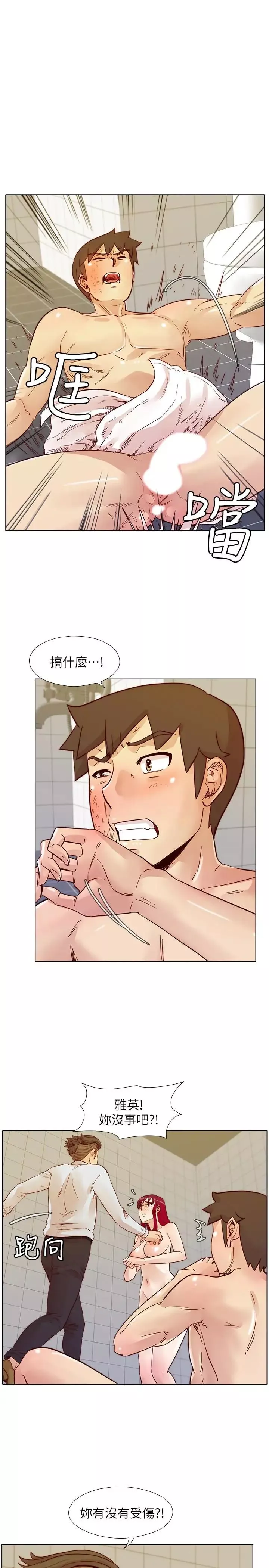 荒淫同学会-第68话-我不能就这样放妳走 - 图片 5