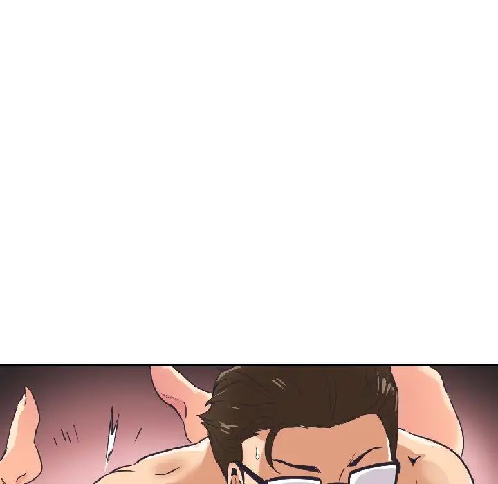 调教小娇妻第8話