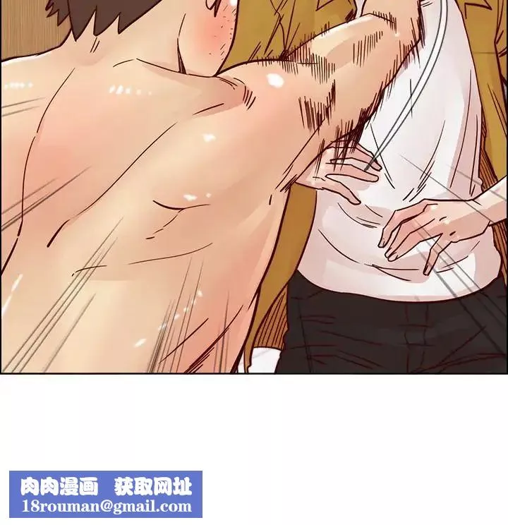 荒淫同學會第68話-我不能就這樣放妳走
