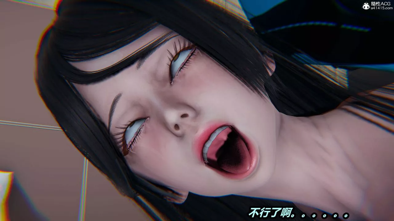 [3D]猫之焉-第10话 - 图片 37