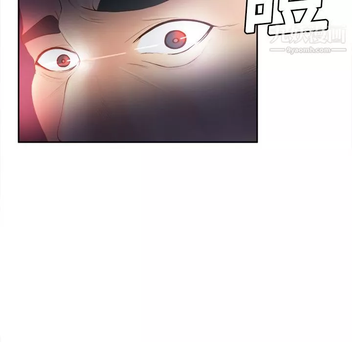 分身第7話