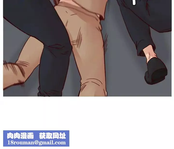 荒淫同學會第69話-淫亂同學會的尾聲