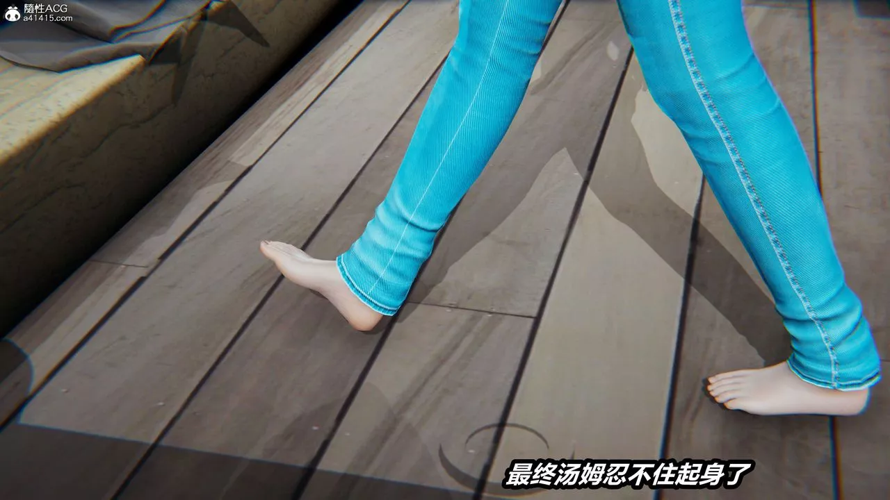 [3D]猫之焉-第11话 - 图片 10