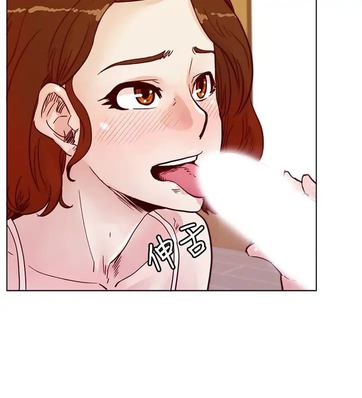 荒淫同學會第69話-淫亂同學會的尾聲