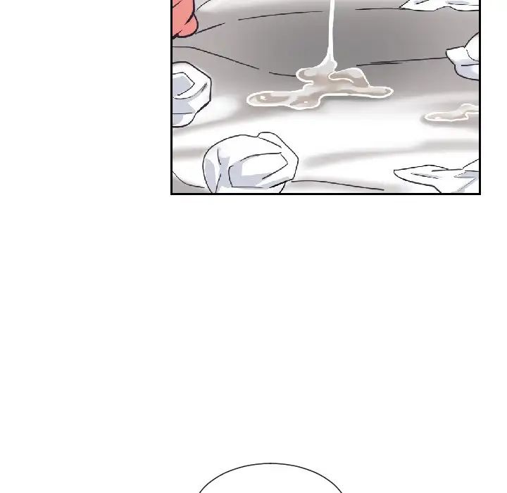 调教小娇妻第8话