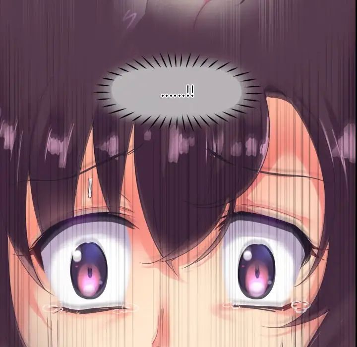 调教小娇妻第9话