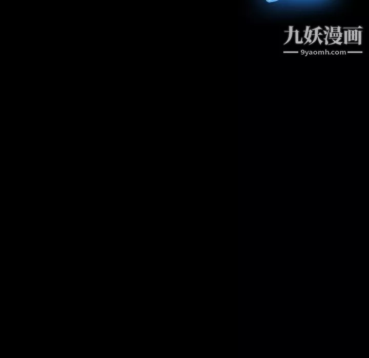 分身第7話