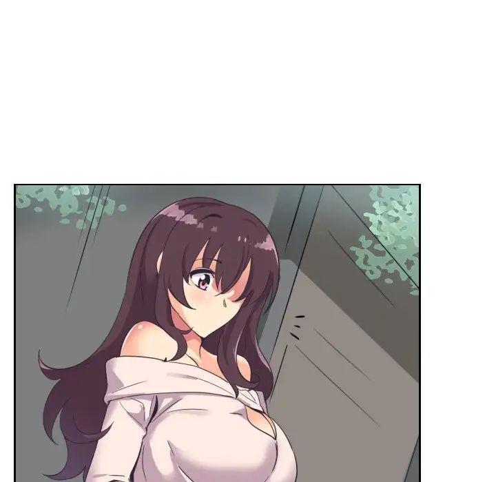 调教小娇妻第9话