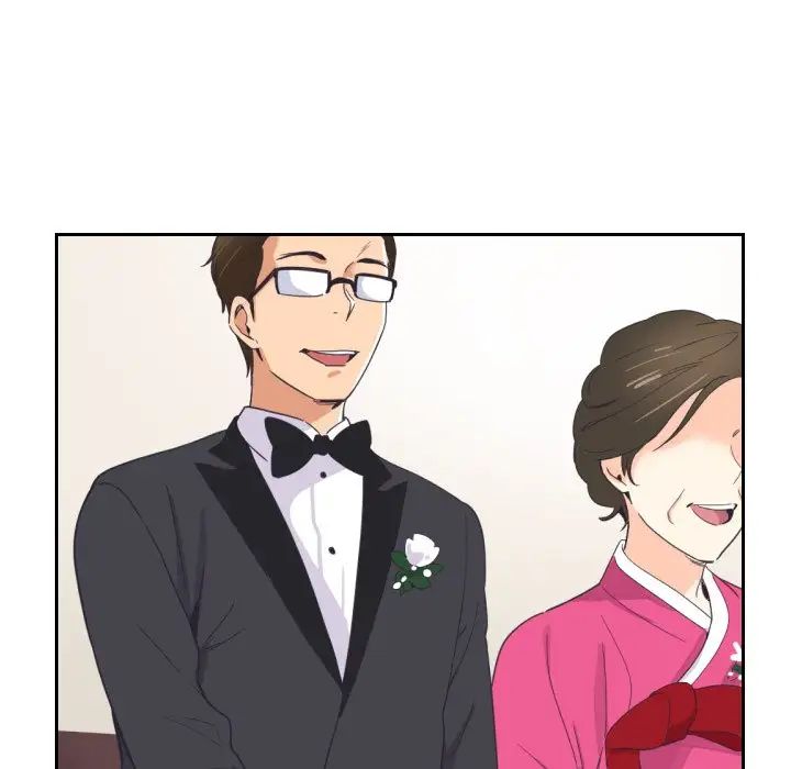 调教小娇妻第10话