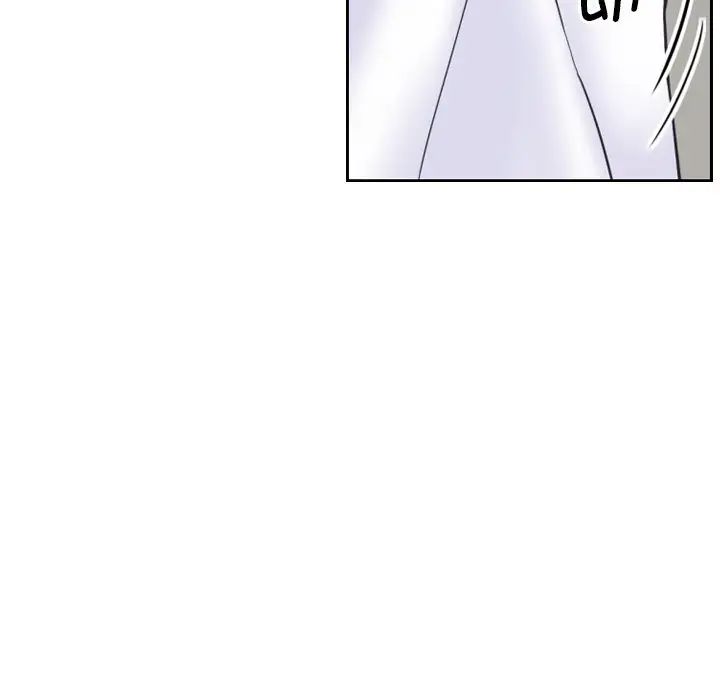 调教小娇妻第10话