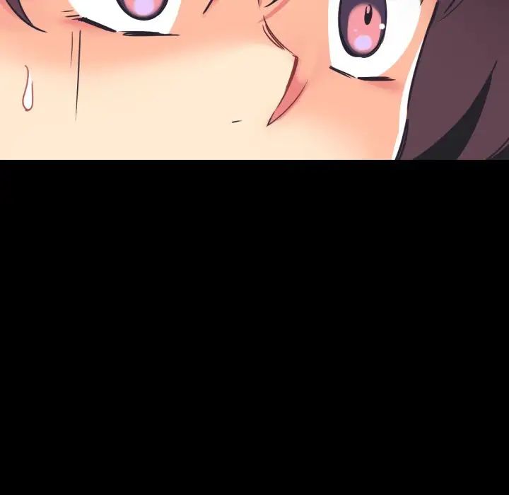 调教小娇妻第10话