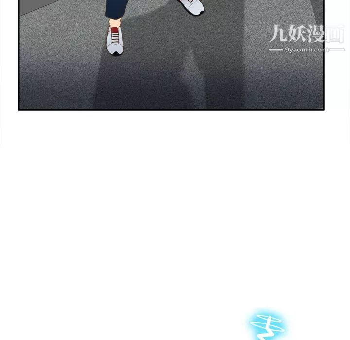 分身第8話