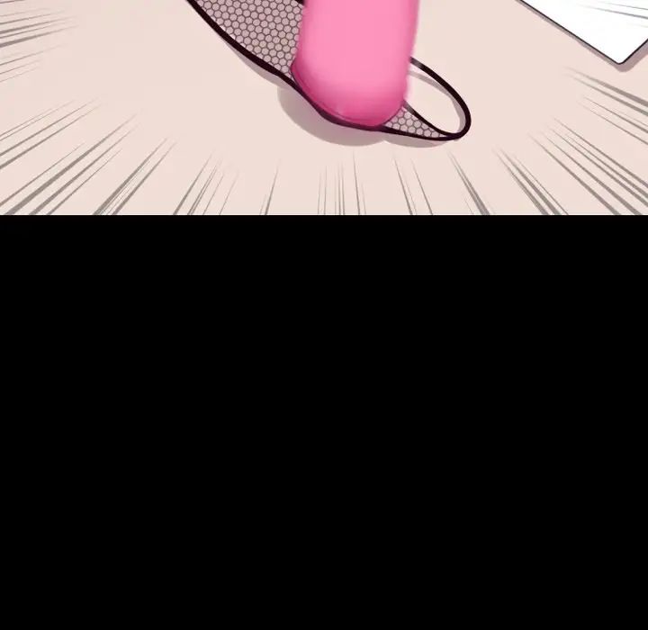 调教小娇妻第10话