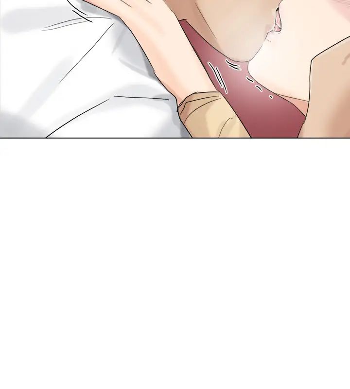 我喜歡他的女人第4話-妳又不討厭我