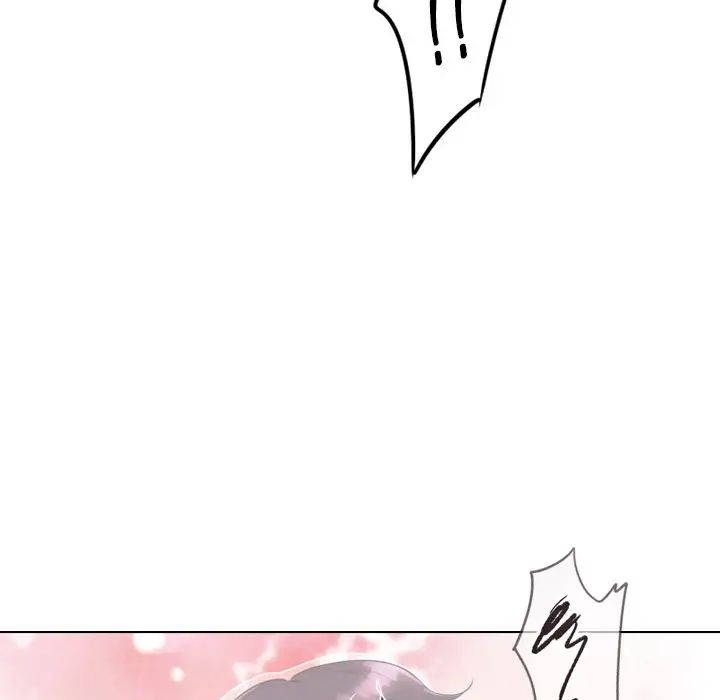 调教小娇妻第10話