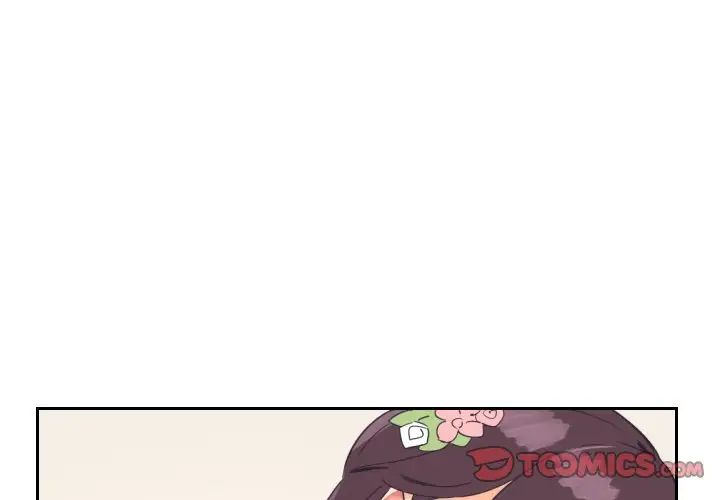 调教小娇妻第11話