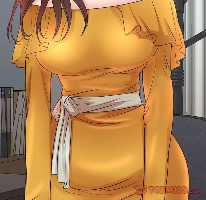 教授的课后辅导第9话