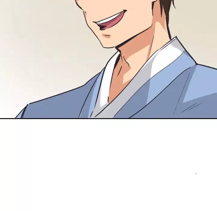 调教小娇妻第11話