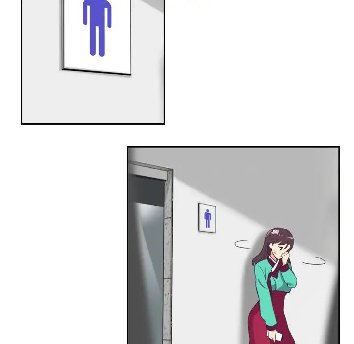 调教小娇妻第11话