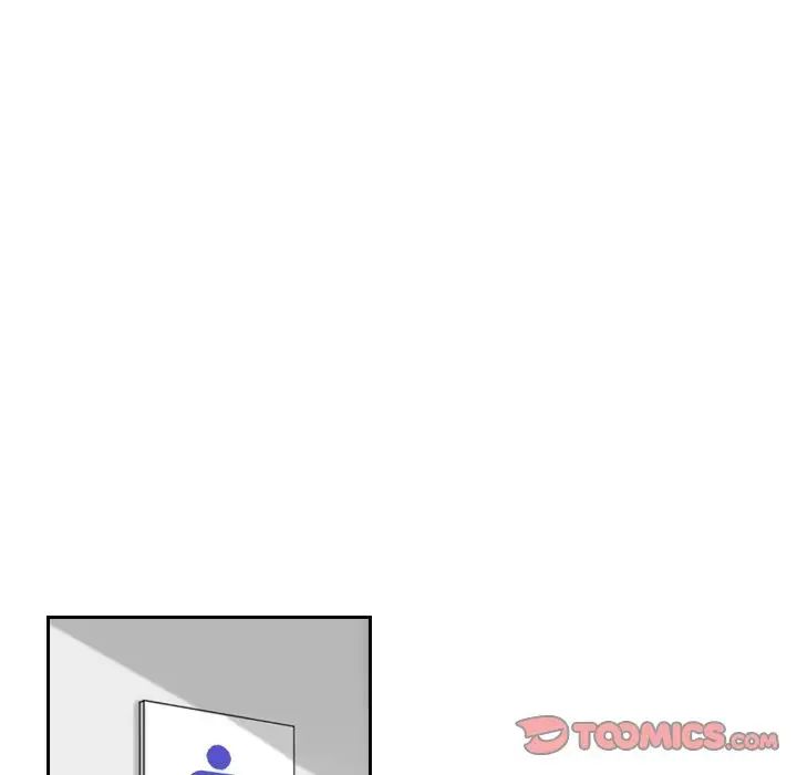 调教小娇妻第11话