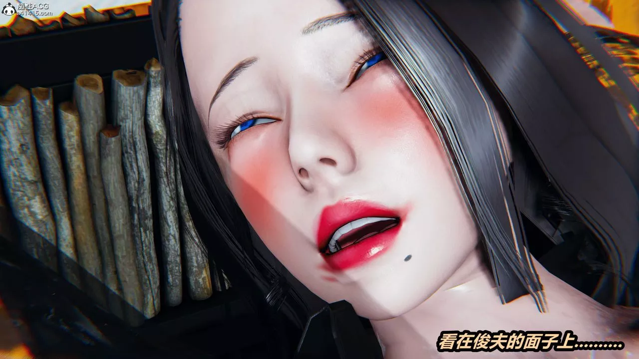 [3D]猫之焉-第14话 - 图片 36