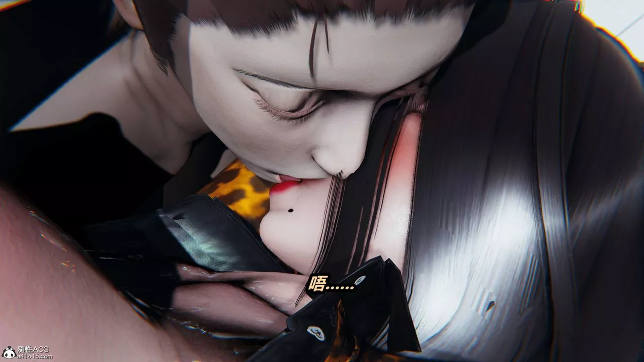 [3D]貓之焉第14話