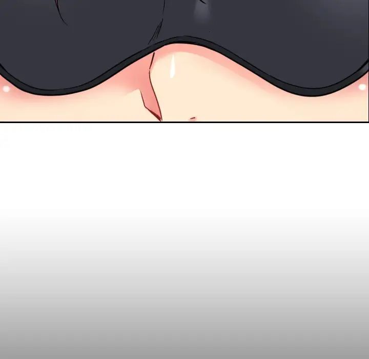 调教小娇妻第11话