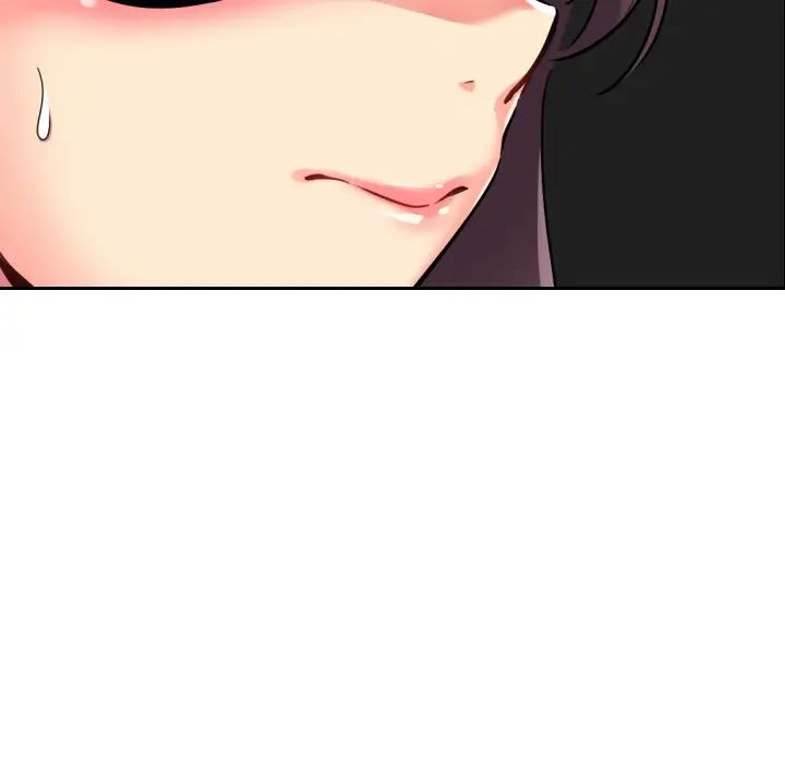 调教小娇妻第11话