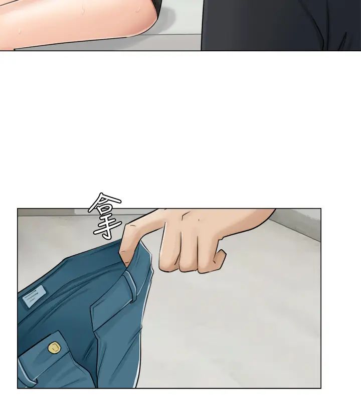 我喜歡他的女人第7話-美味的便當