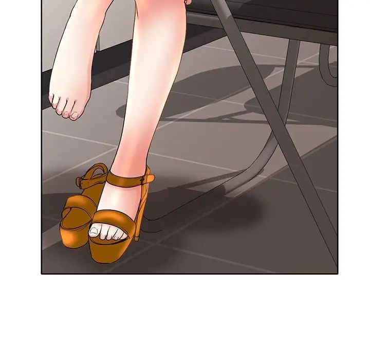 教授的课后辅导第10话