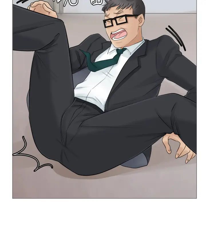 我喜歡他的女人第7話-美味的便當