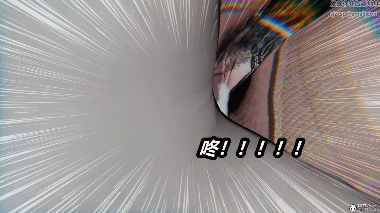 [3D]貓之焉第15話