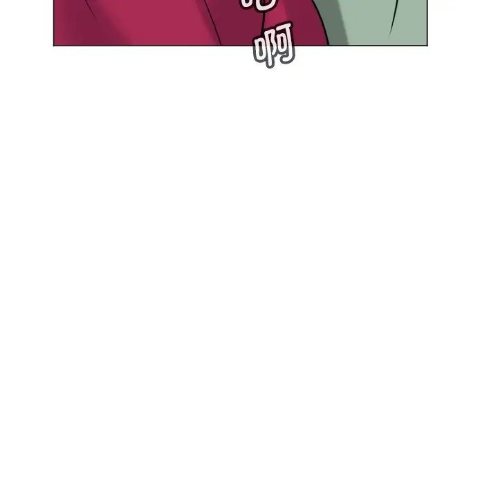 调教小娇妻第11话