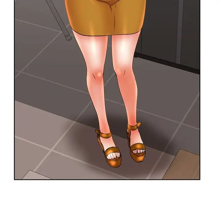 教授的课后辅导第10话